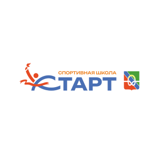 Муниципальное автономное учреждение дополнительного образования спортивная школа "Старт"